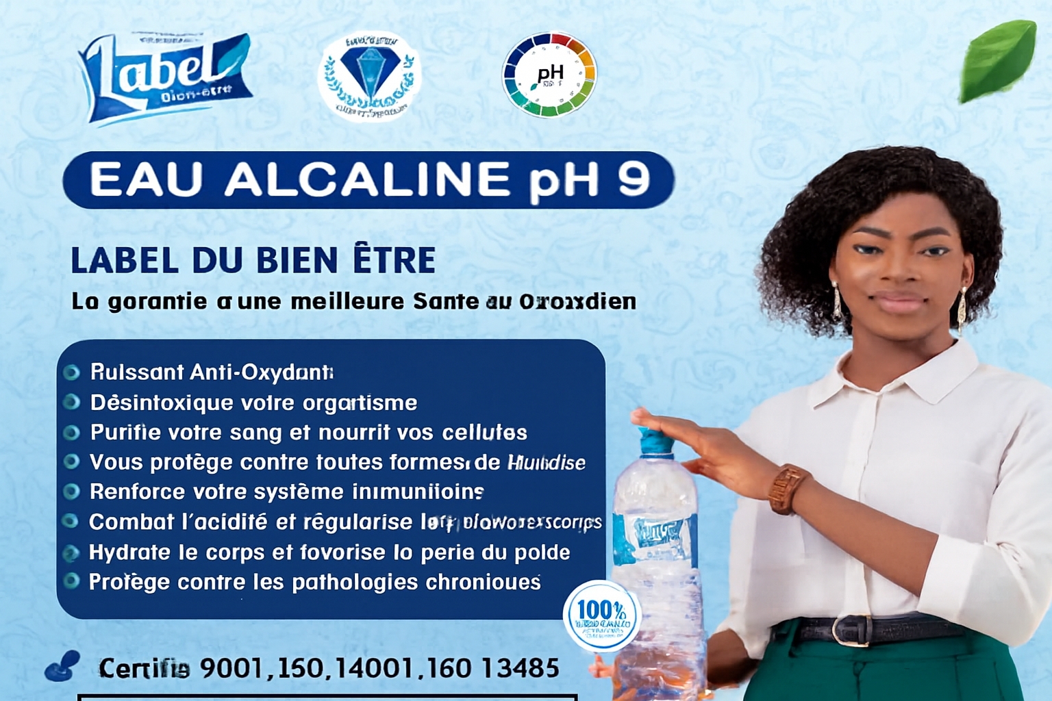  foire
                                        jinukun